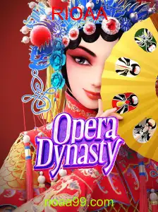 OperaDynasty